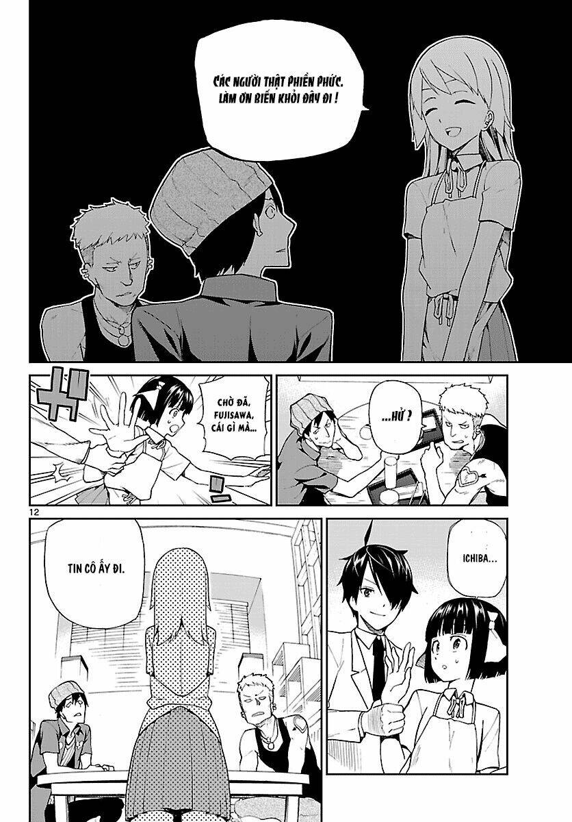 ichiba kurogane wa kasegitai chapter 4 12