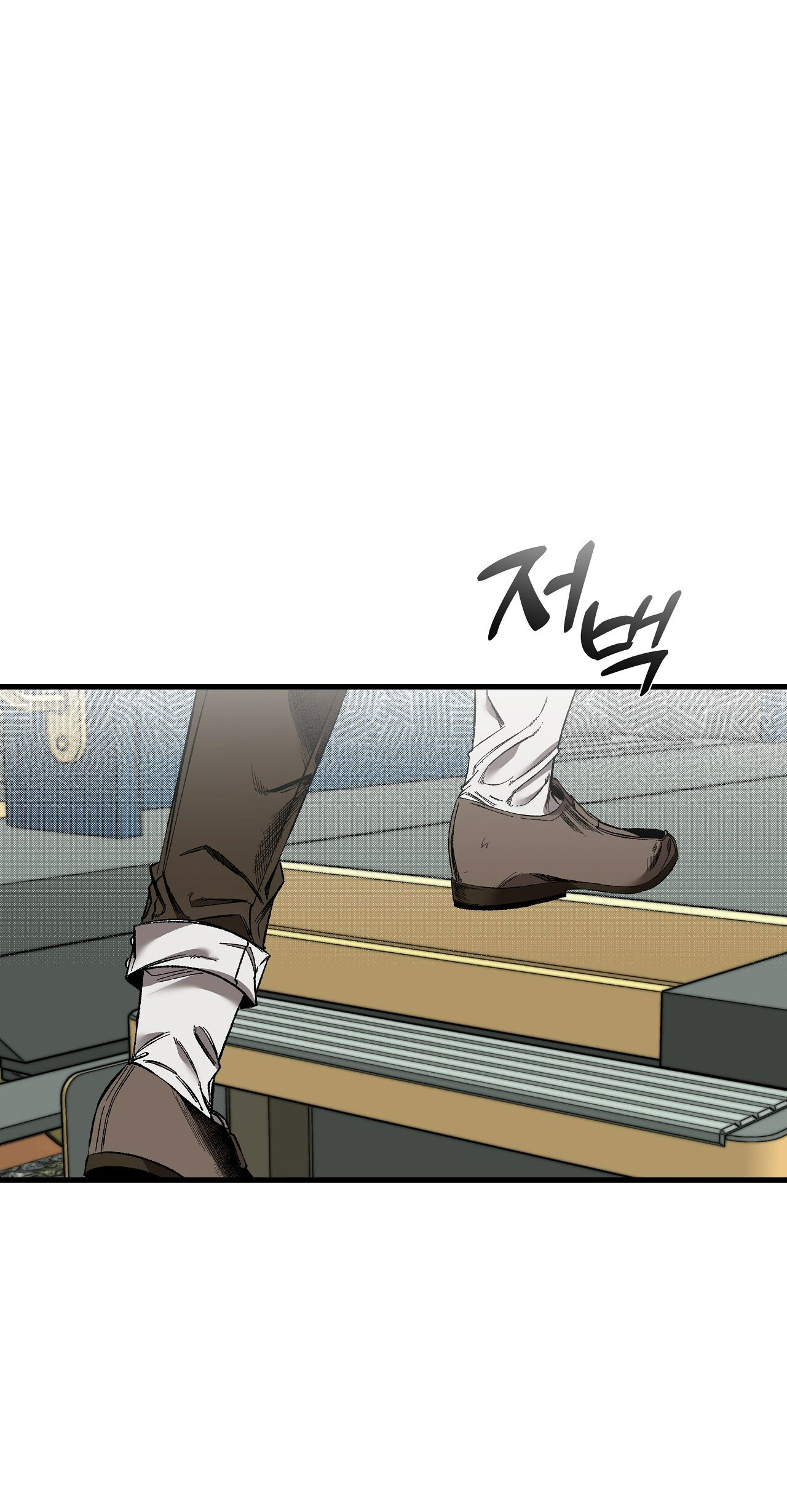 bánh xe của charlotte chapter 17.2 10