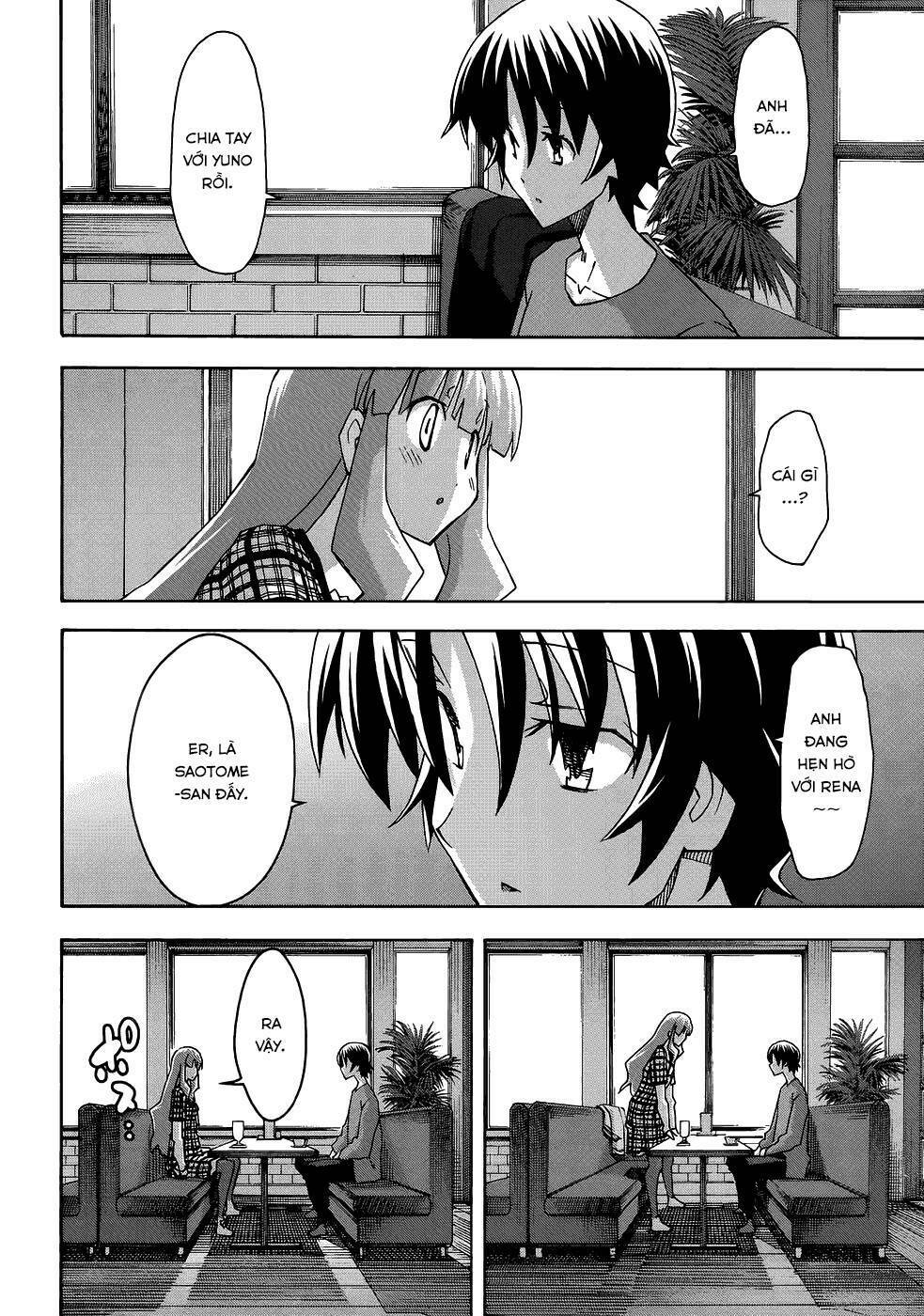 uwakoi chapter 28 10