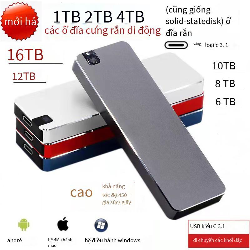 Phong cách mới nhất và sản phẩm mới Ổ cứng thể rắn SSD500G 4T 6T 8T 12T 16T dung lượng cực lớn, xuất xưởng cùng ngày