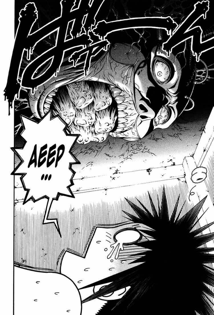 change 123 chapter 12 27