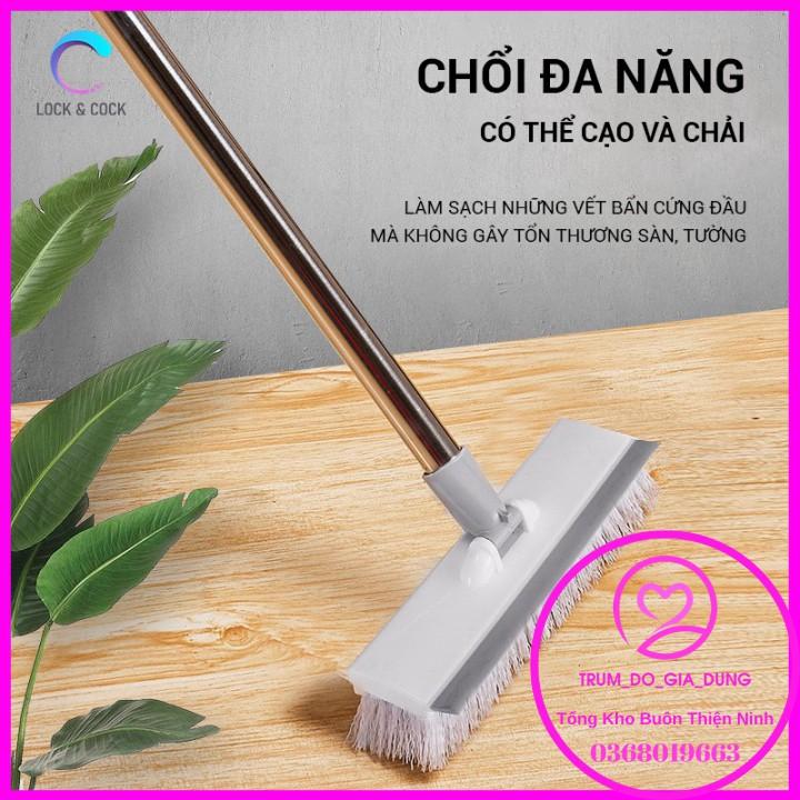 Chổi lau sàn gạt nước quét gạch 2 đầu tiện lợi dễ điều chỉnh chiều dài