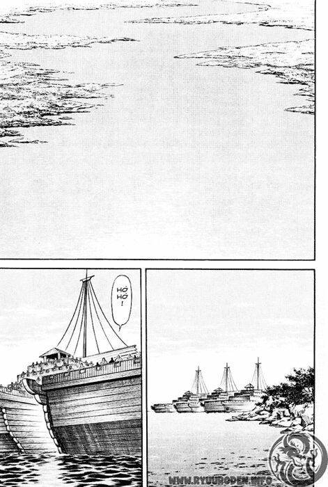 chú bé rồng - ryuuroden chapter 61 58