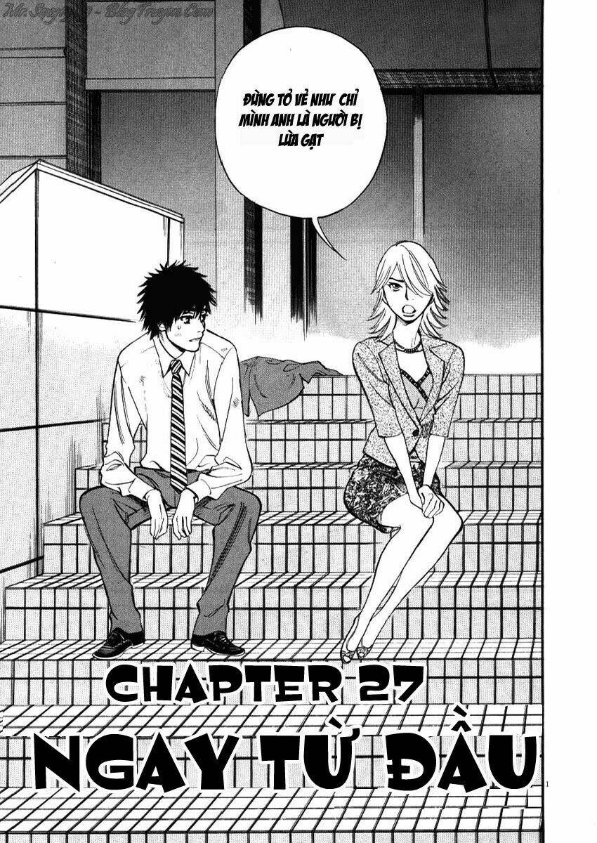 kono s wo mi yo chapter 27 2