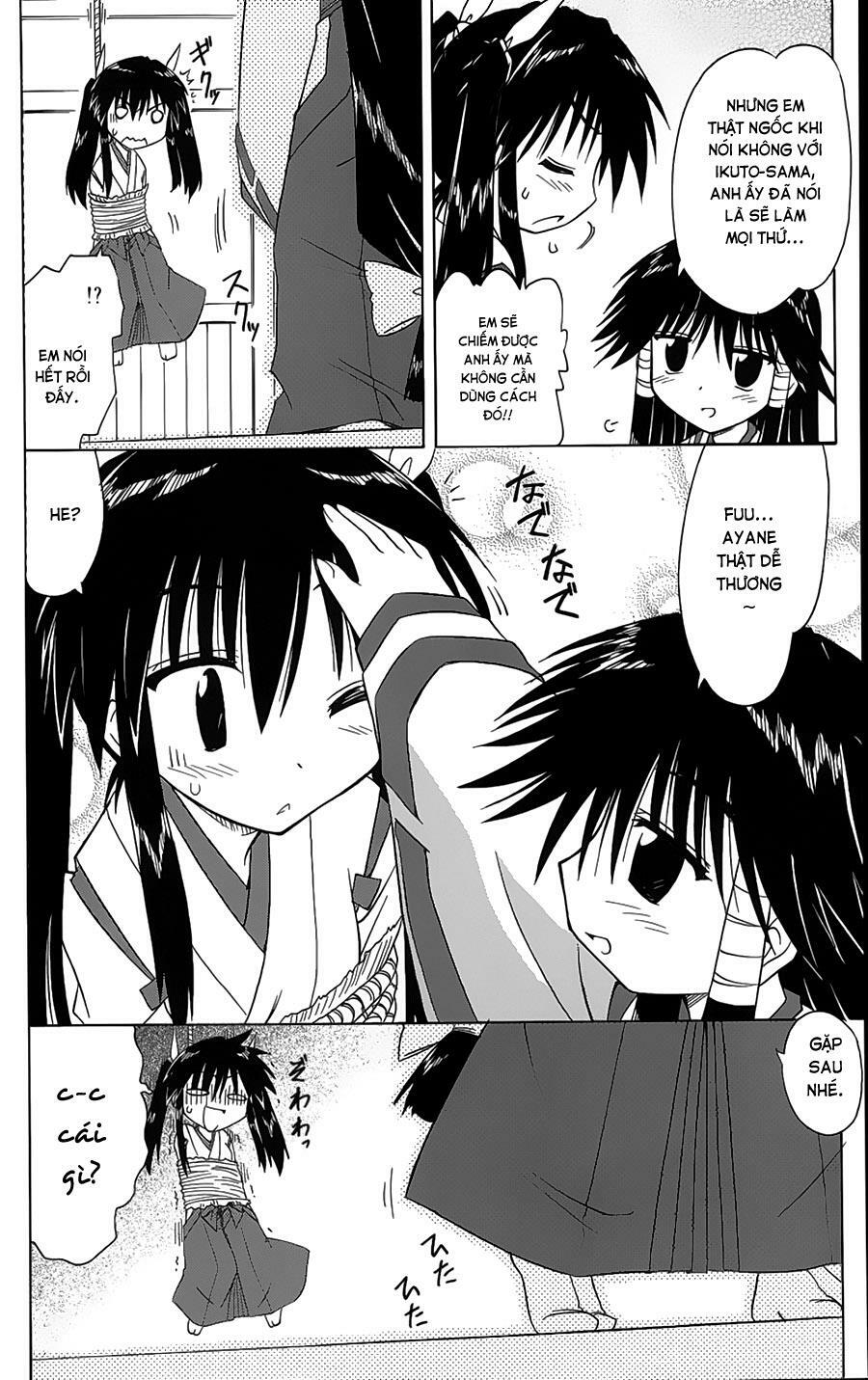 nagasarete airantou chapter 71 2