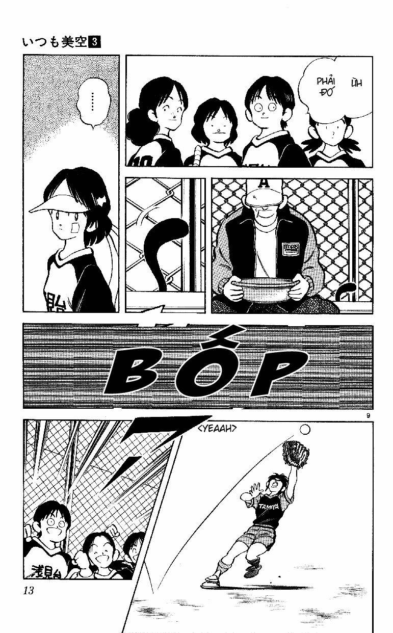 itsumo misora chapter 20 13