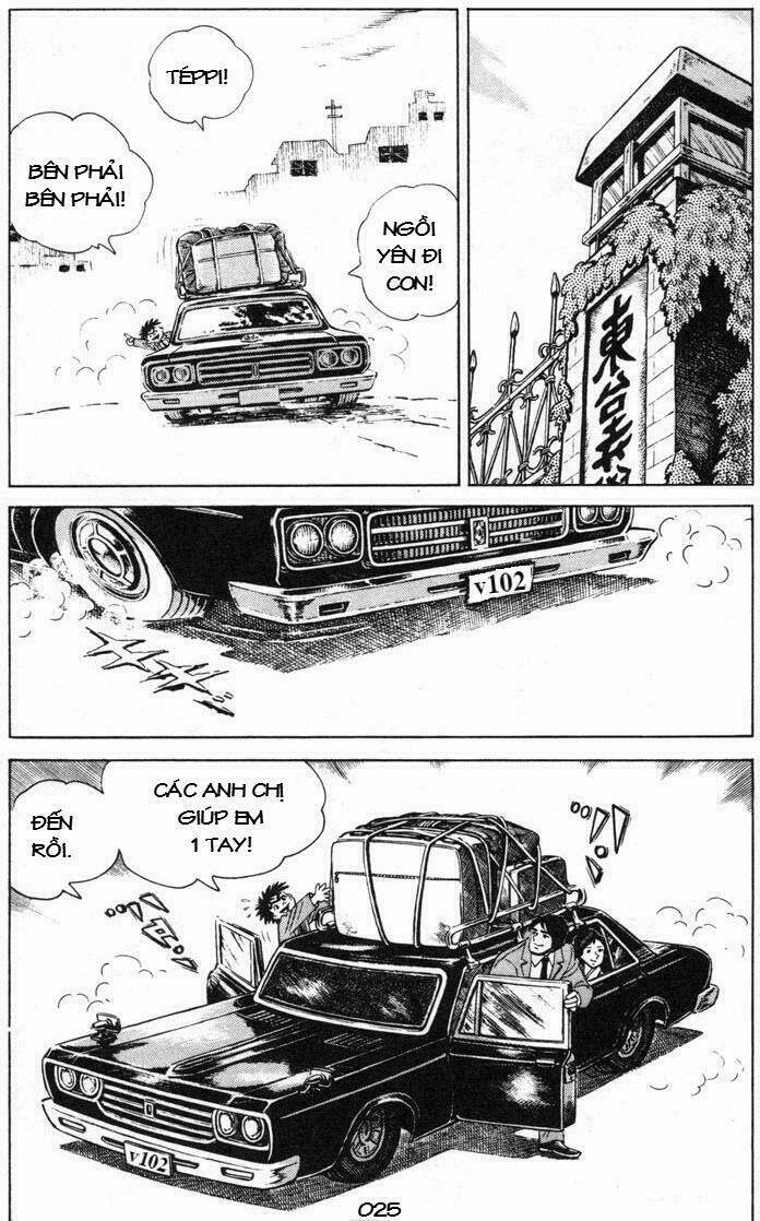 ore wa teppei chapter 69 27