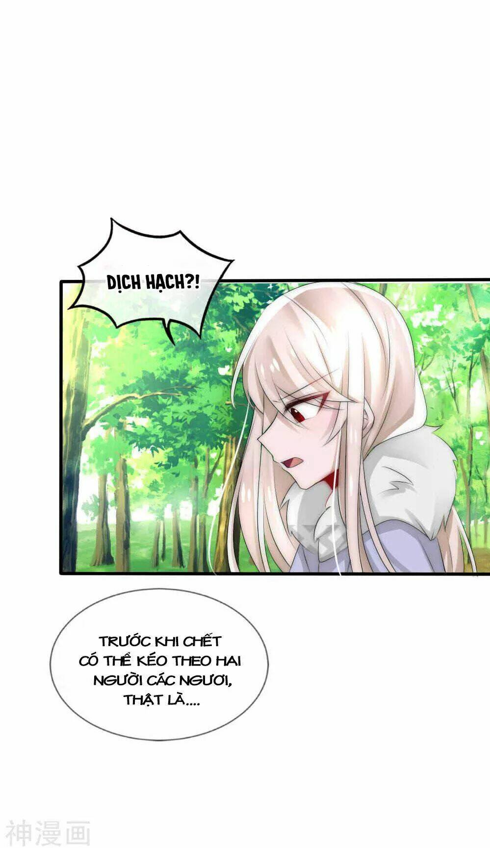 kế hoạch sủng ái của tiểu công chúa chapter 43 5