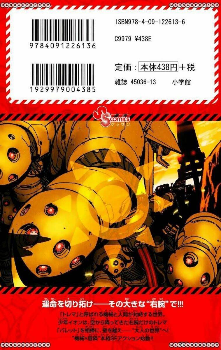 bullet armors chapter 1 3