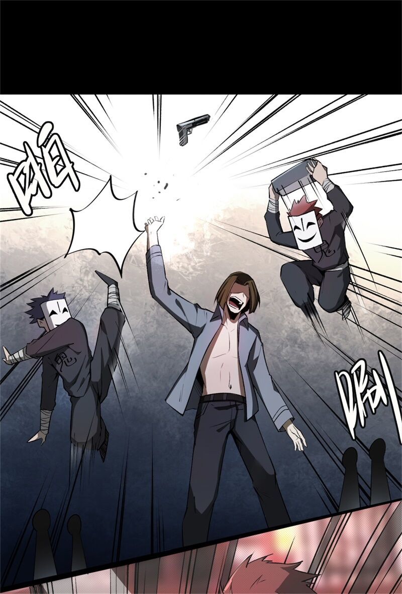 chợ quỷ chapter 4 17