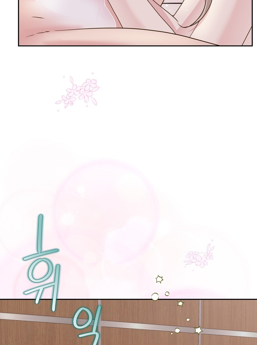 [18+] trải nghiệm thân mật với bạn của anh trai chapter 35.2 47