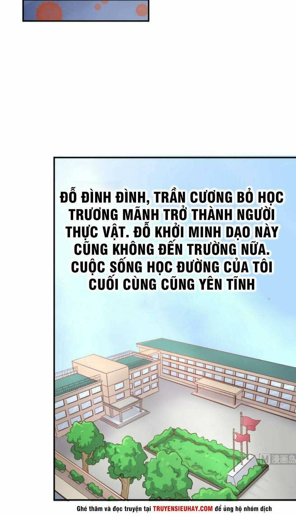 bác sĩ riêng của nữ thần chapter 67 14