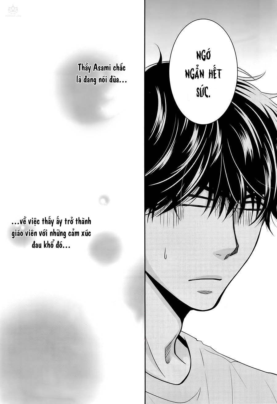 asami-sensei no himitsu chapter 5 13