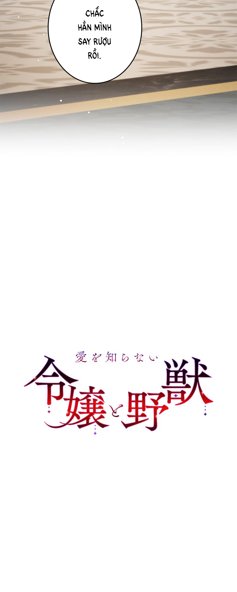 Dinh Thự Của Dã Thú chapter 18.1 - Trang 20