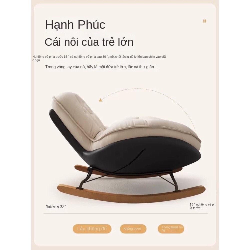 Ghế đu nằm ngủ, đọc sách đơn phong cách châu Âu Juno Sofa dành cho bán công, phòng khách, phòng ngủ thoải mái