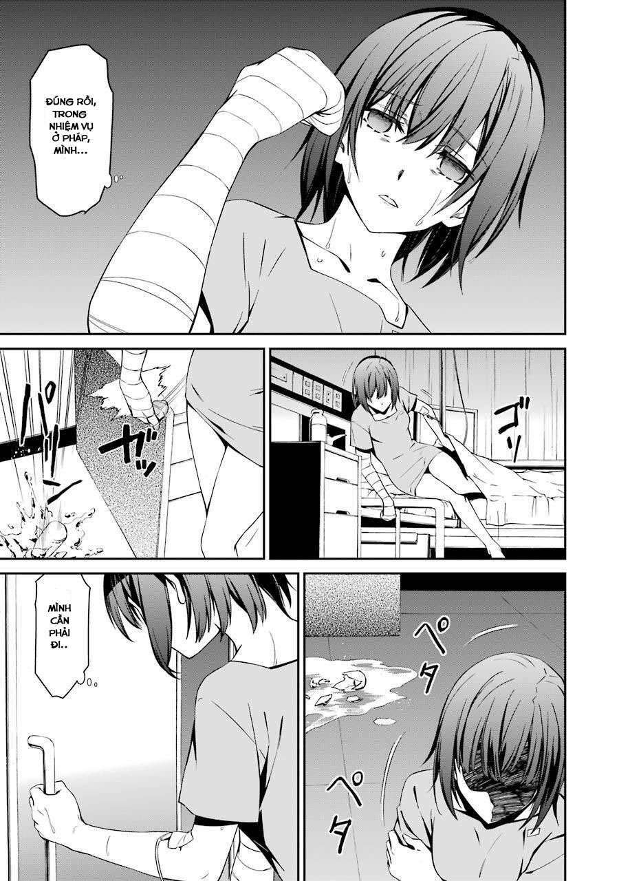 kimi shi ni tamou koto nakare chapter 21 23