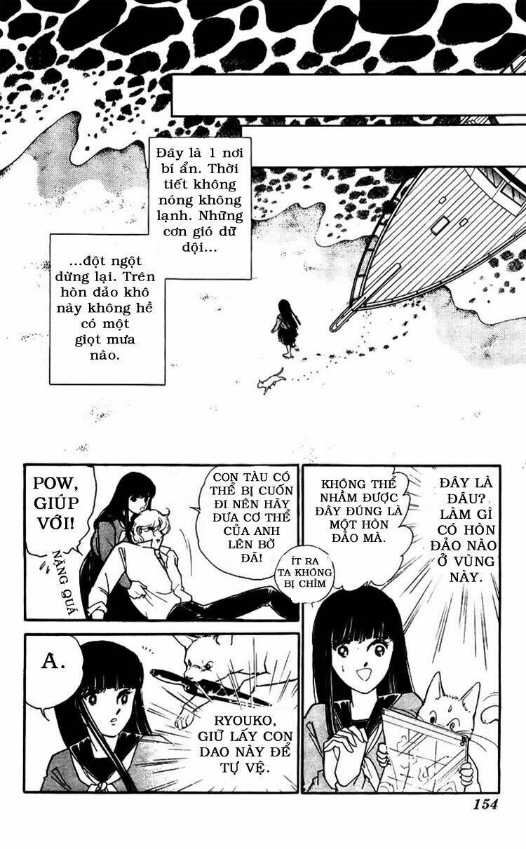 ryouko no shinrei jikenbo chapter 16 13