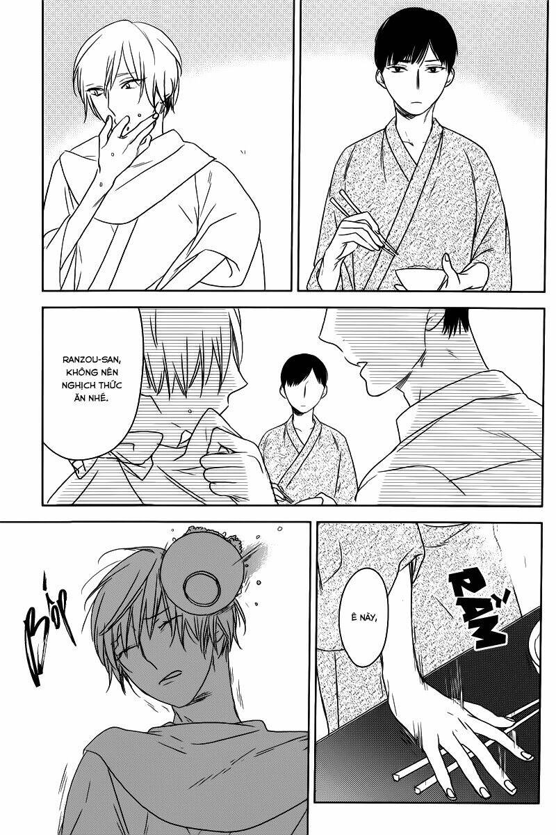 tourou no ori chapter 2 15