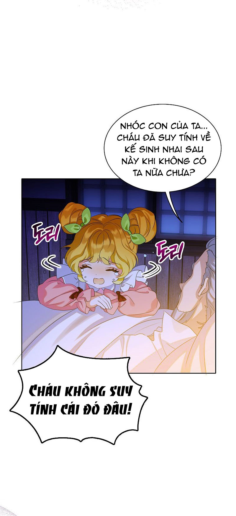 tôi là nữ thừa kế của gia tộc phản diện chapter 1.1 23