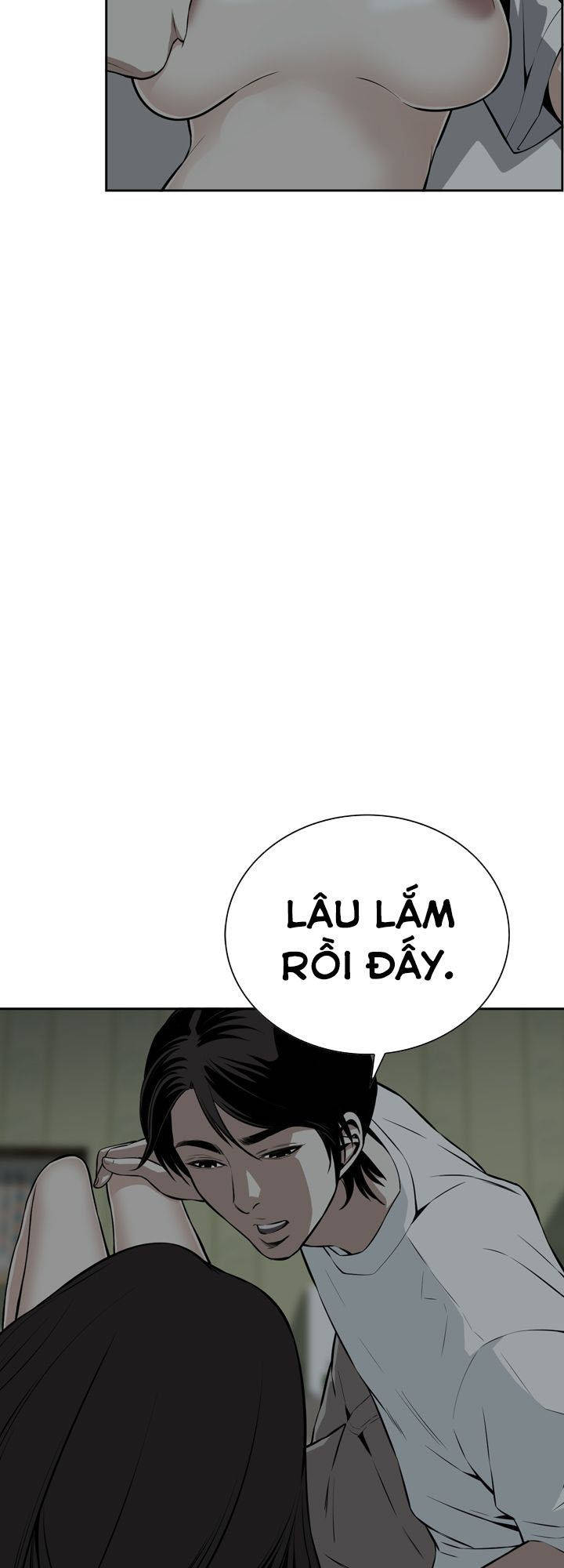 take a peek chapter 14 12