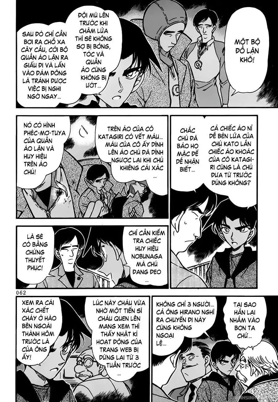conan chapter 321 10