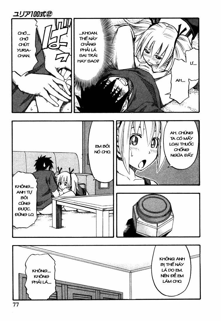 yuria 100 shiki chapter 12 16