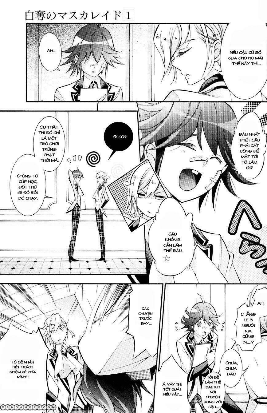 hakudatsu no masquerade chapter 4 11