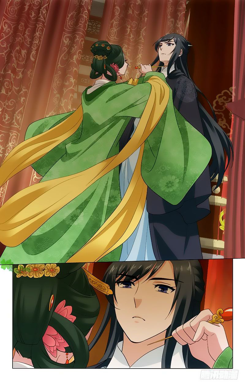 vương gia! không nên a! chapter 219 7