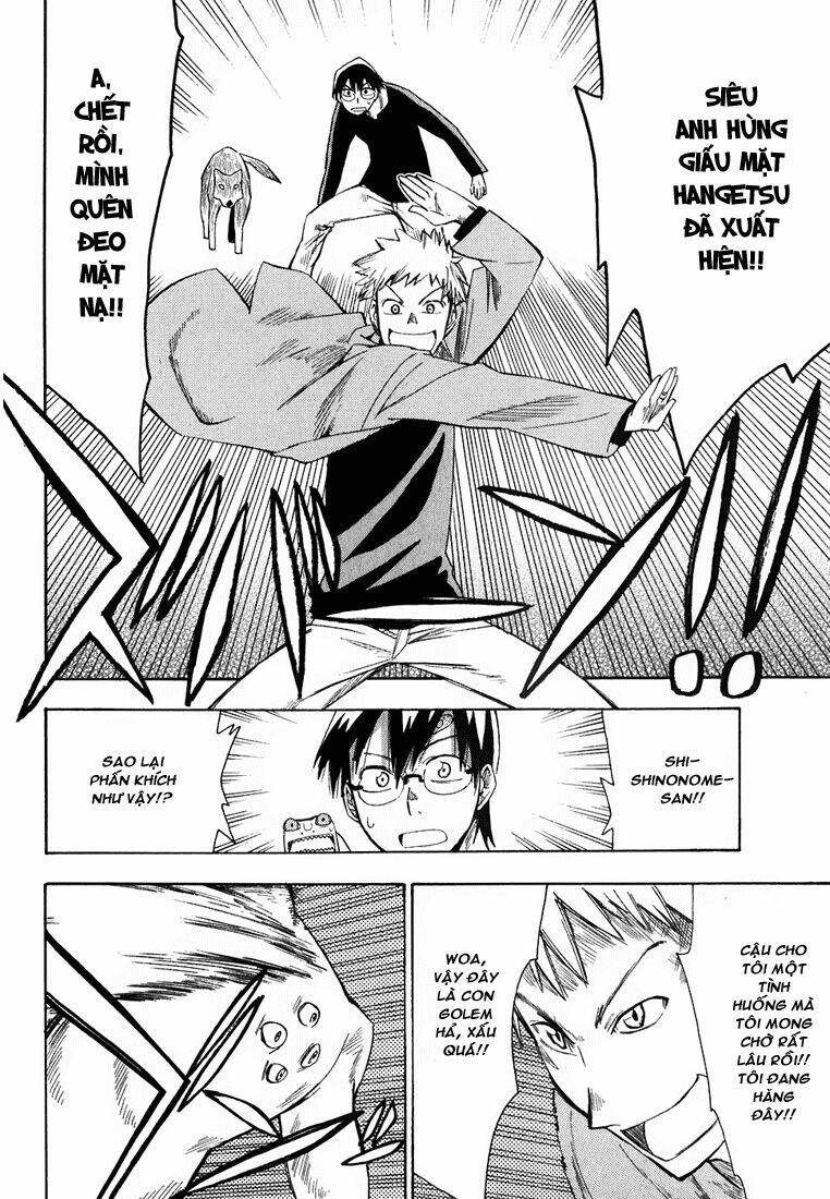 hoshi no samidare - lucifer and the biscuit hammer chapter 9 31