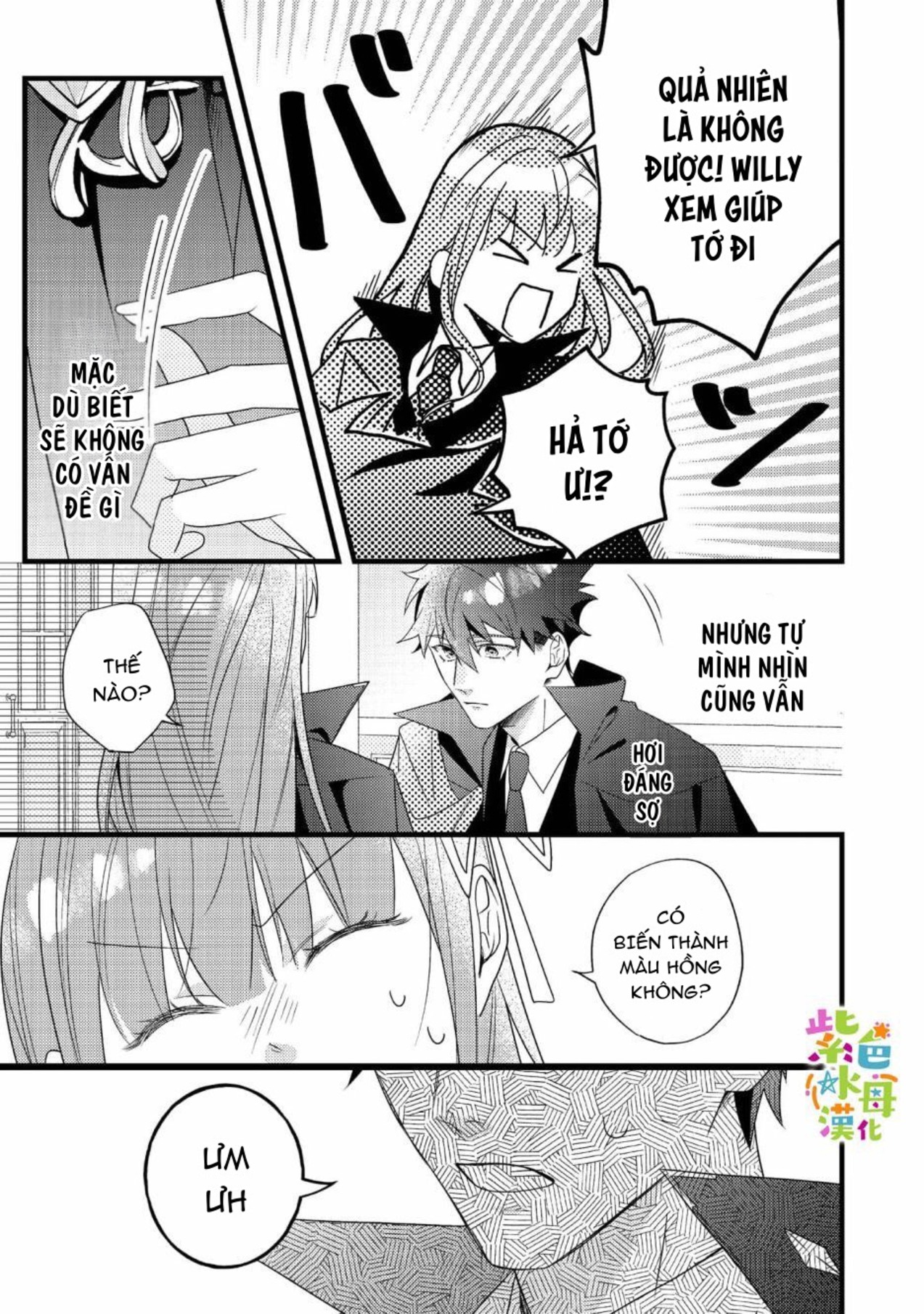 chuyển sinh thành nữ chính với bad ending cận kề, kiếp này tôi định yêu đương nghiêm túc nhưng anh trai láu cá lại không để tôi đi chapter 8.1 19