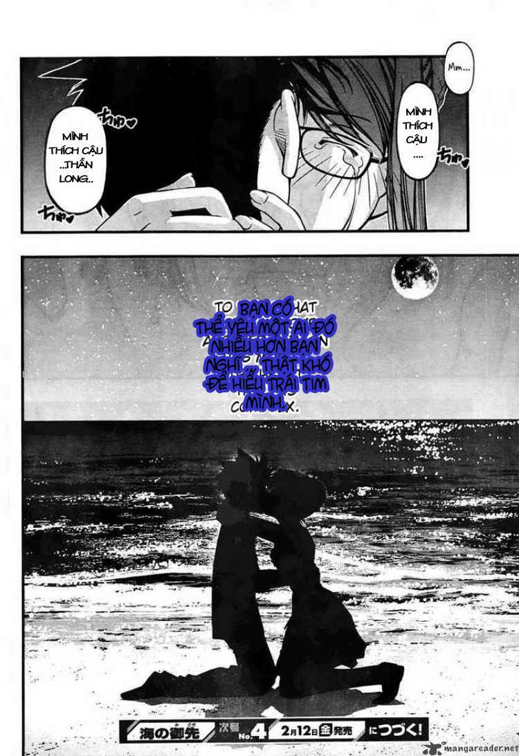 umi no misaki chapter 60 20