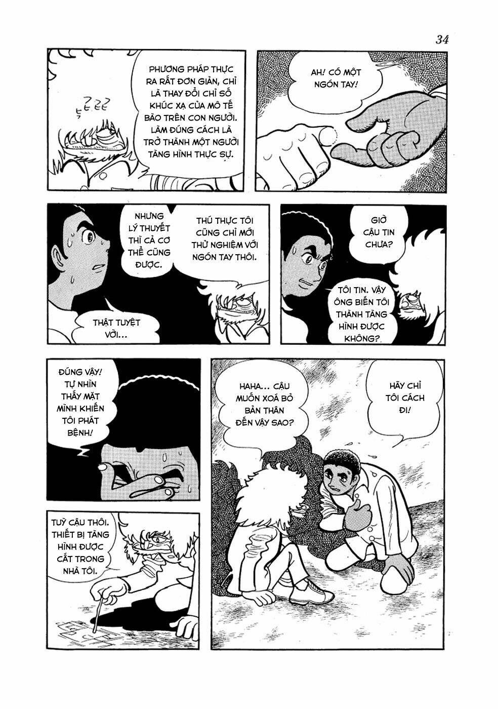 alabaster chapter 1 32