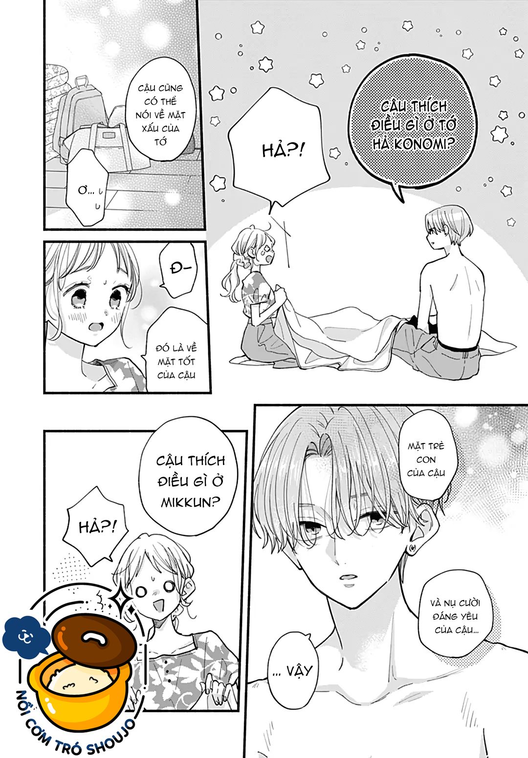 chuyện tình của ba người bạn thanh mai trúc mã chapter 21.2 1