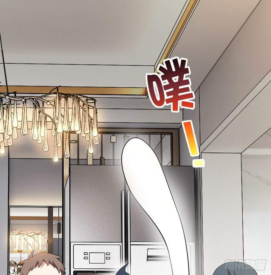 nhặt thuộc tính tại trái đất chapter 1 63