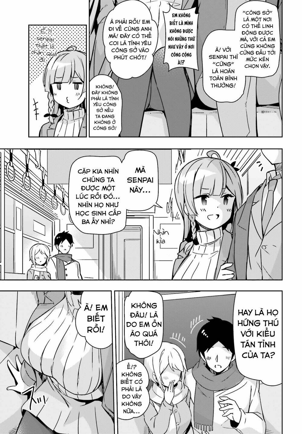 senpai! let's have an office romance chapter 4 7