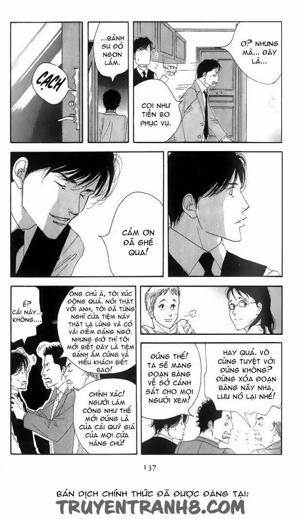 antique bakery chapter 18 25