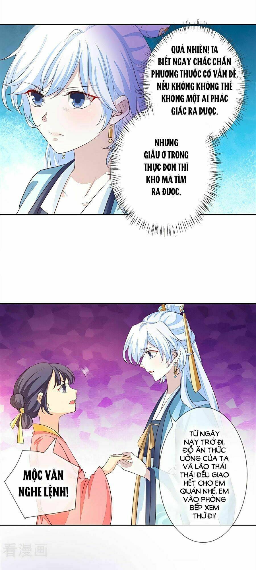 cửu khuyết phong hoa chapter 6 7