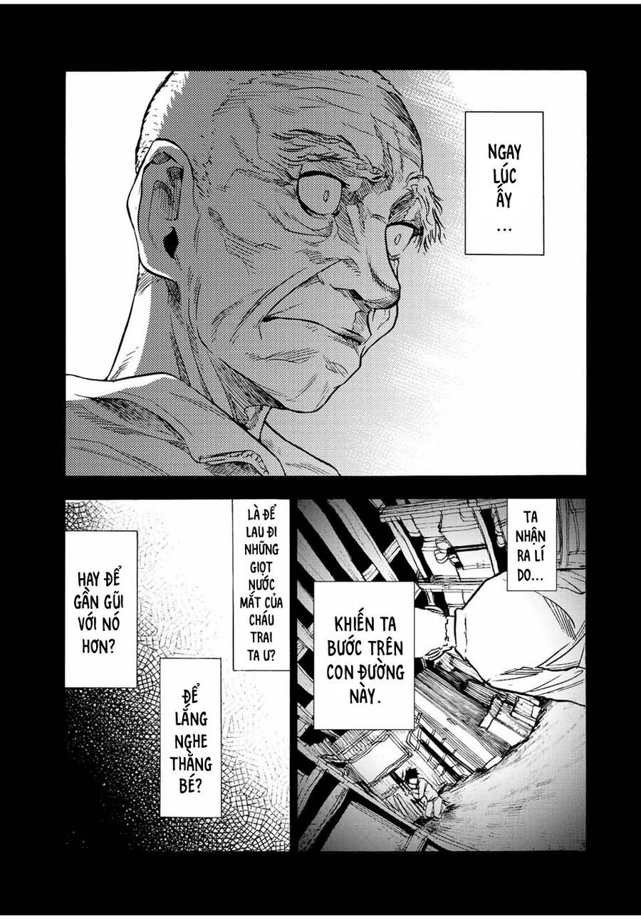 juujika no rokunin chapter 80 11