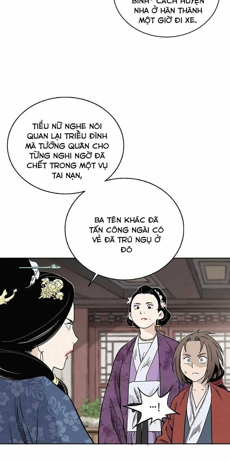 Trọng Sinh Thành Thần Y Thời Tam Quốc Chapter 45 - Trang 17