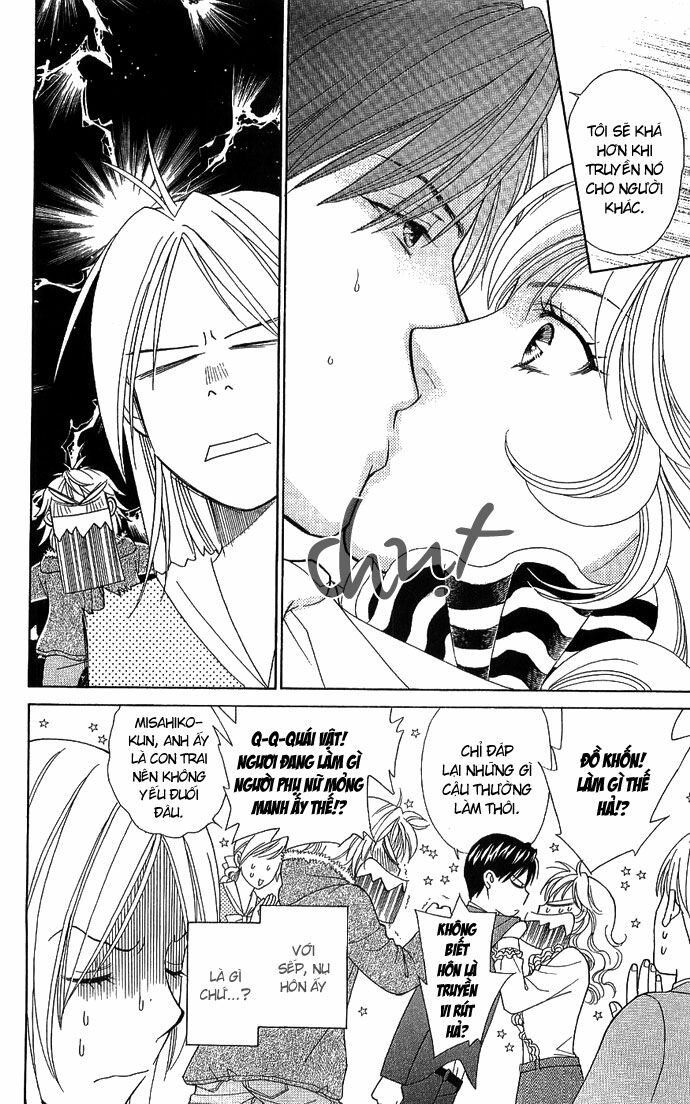 chou yo hana yo chapter 4 8