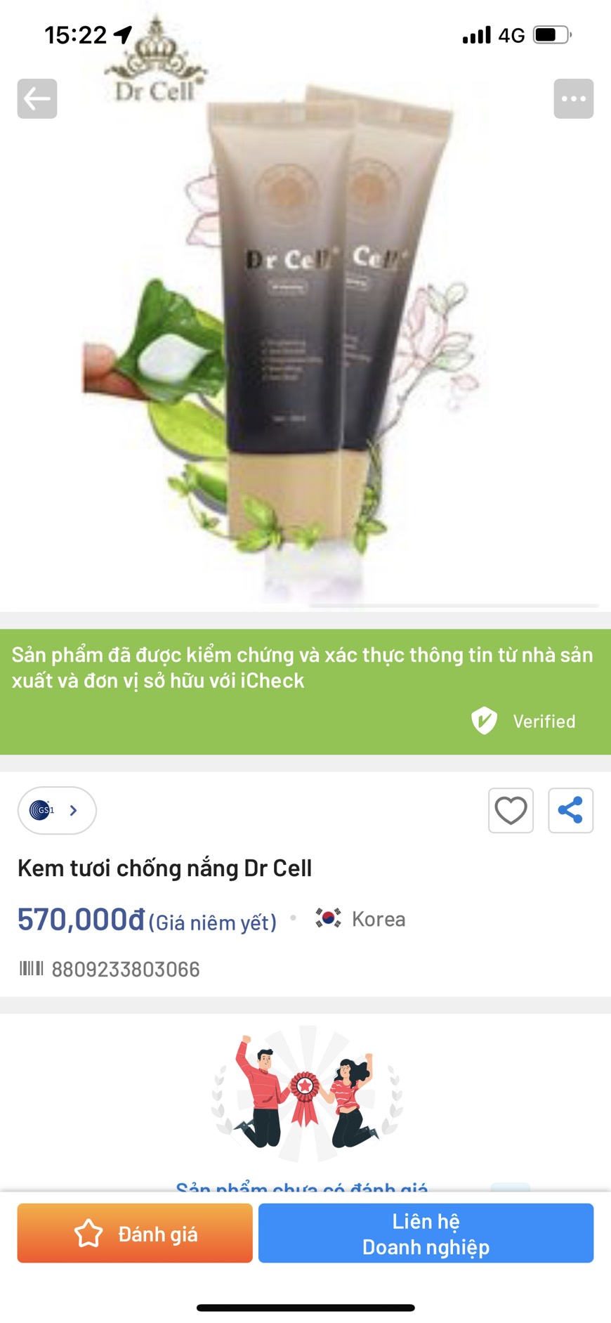 Kem Tươi Dr Cell 50ml - Kem Tươi Hàn Quốc Dr Cell