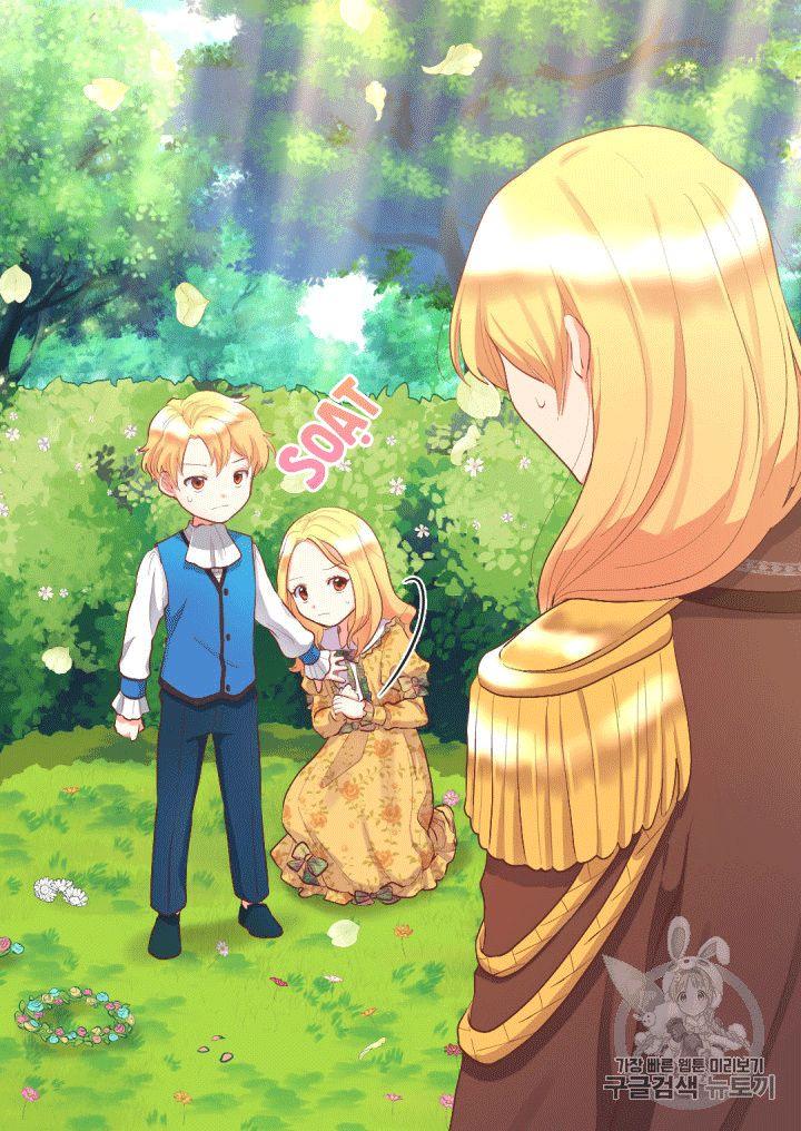 Sinh Đôi Xuyên Không Chapter 8 12