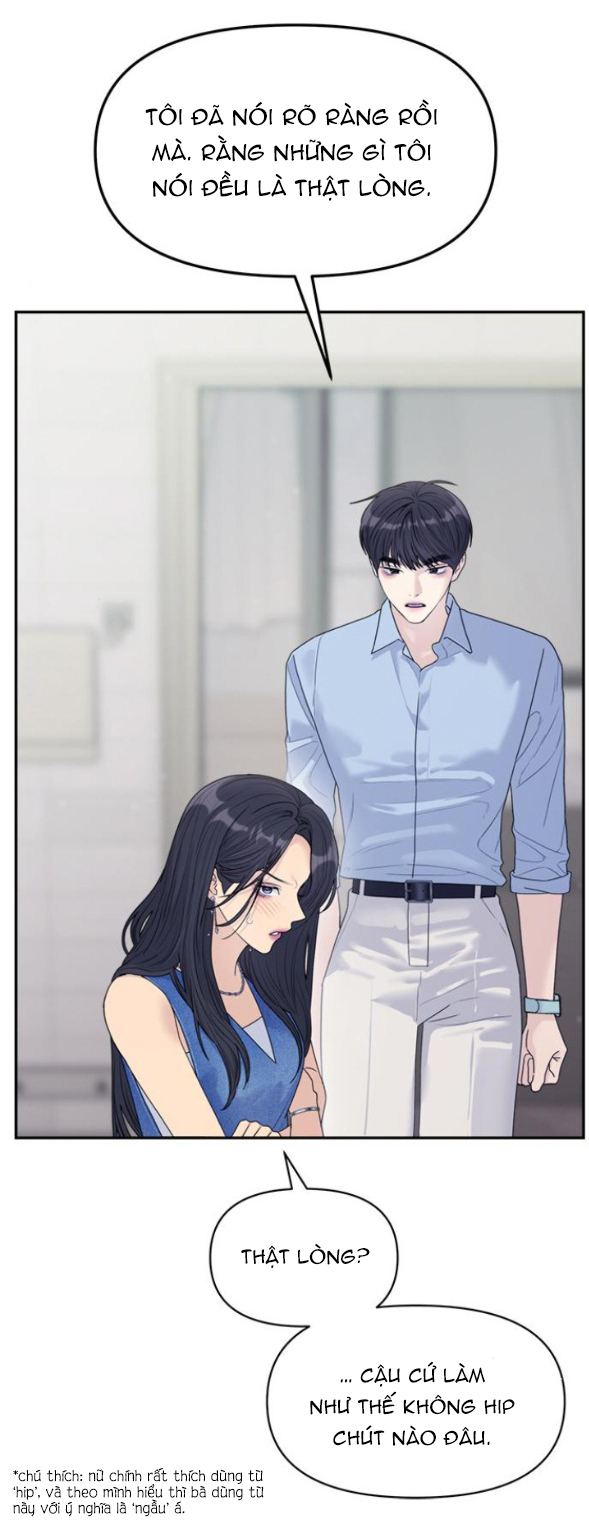 Couple Breaker chapter 73.1 22