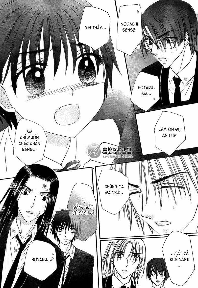 gakuen alice chapter 167 13