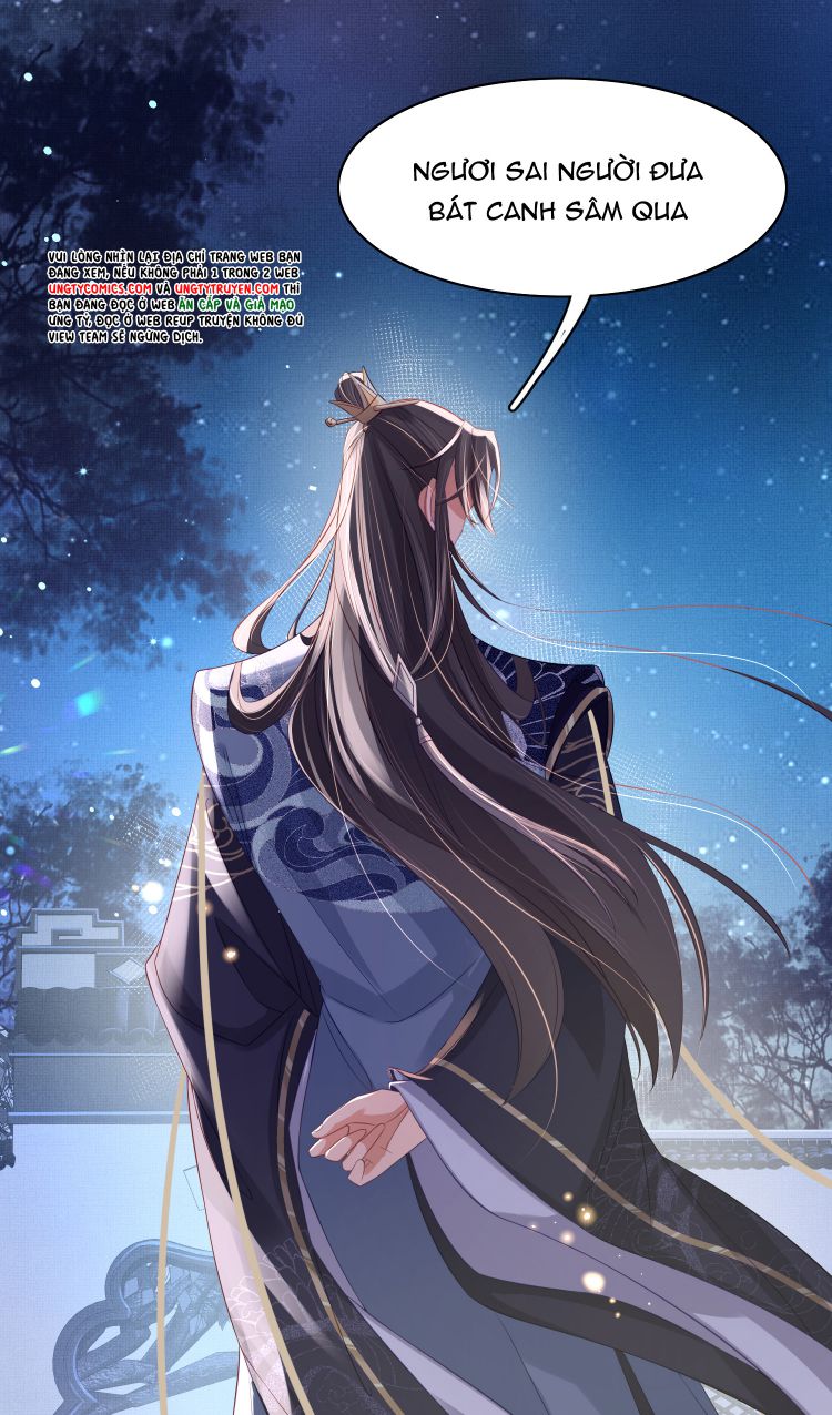 bá tổng vương phi lật xe chỉ nam chapter 16 29