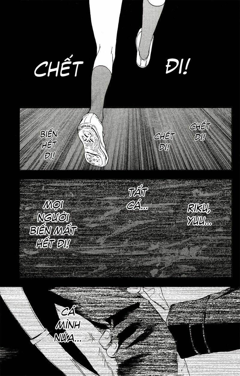 coelacanth chapter 3 27