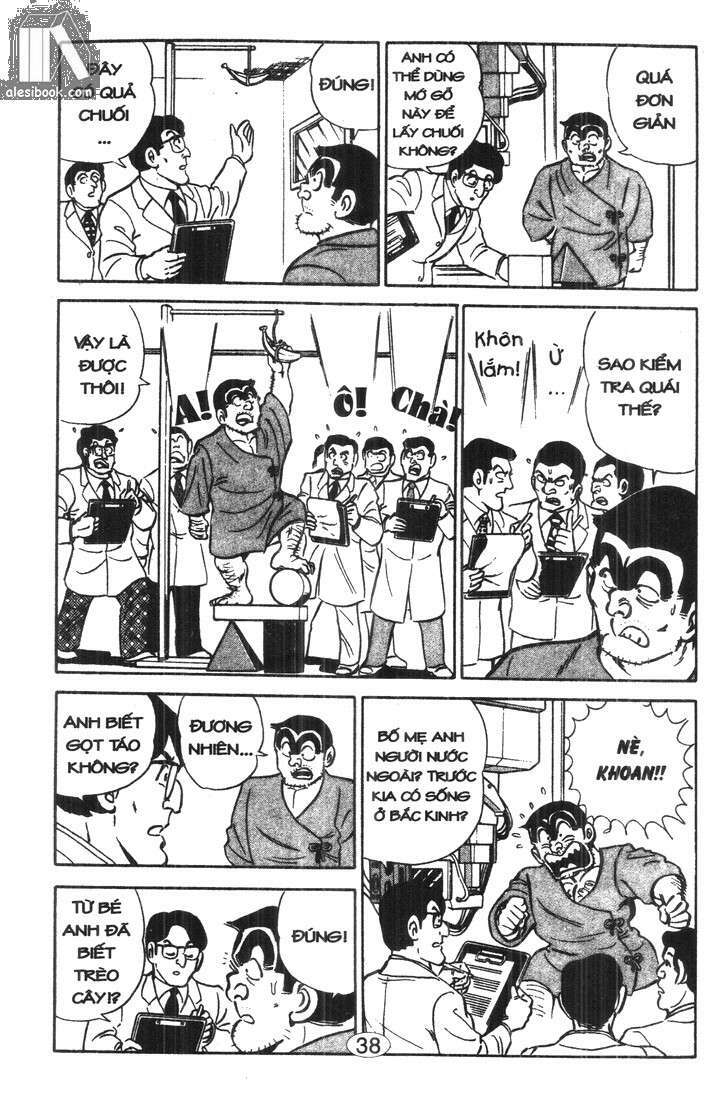 cảnh sát siêu quậy chapter 21 14