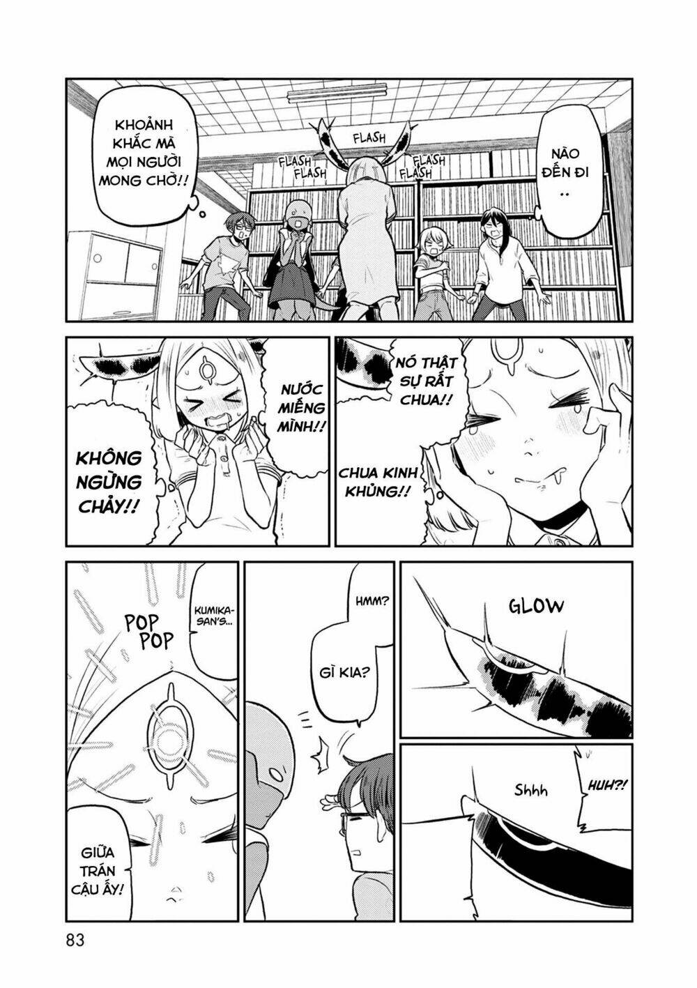 kumika no mikaku chapter 30 19