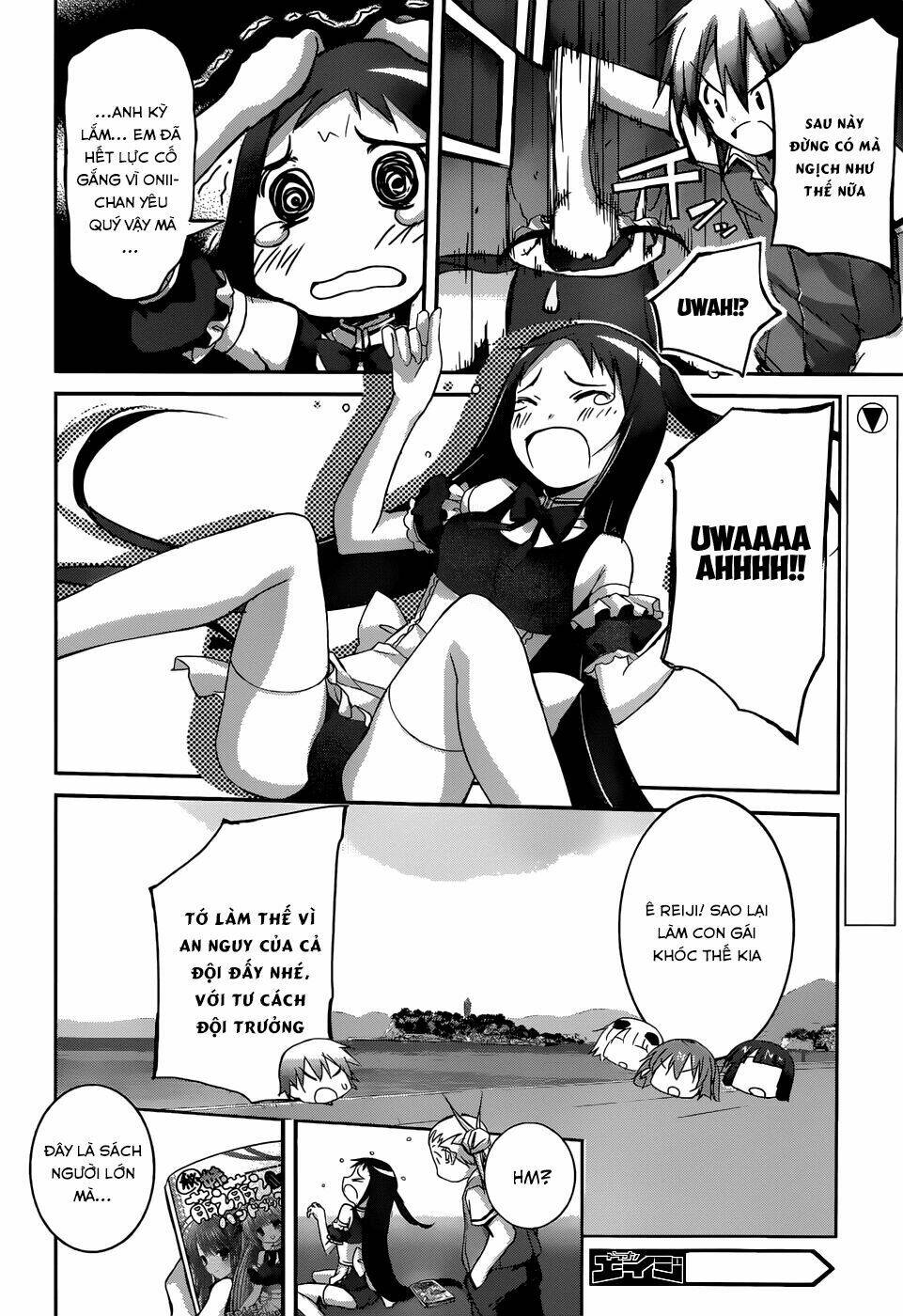 valkyria nainen kikan chapter 6 27