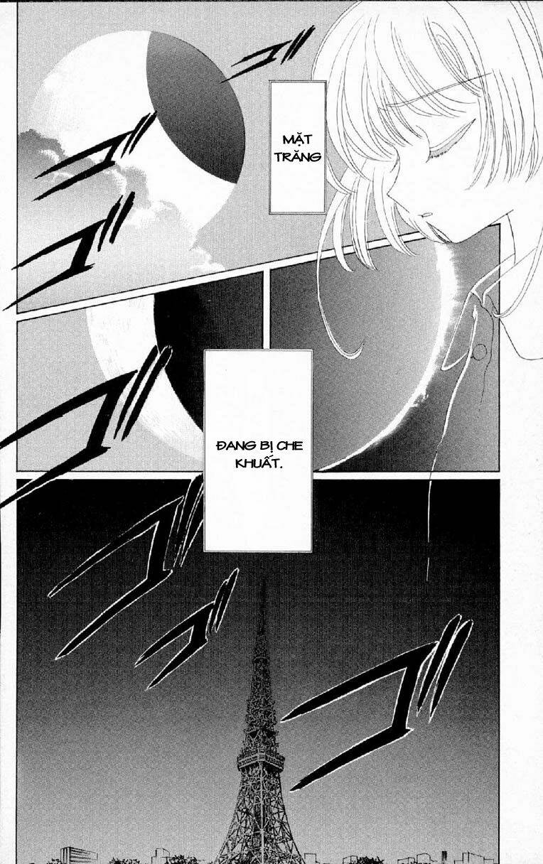 card captor sakura chapter 29 3